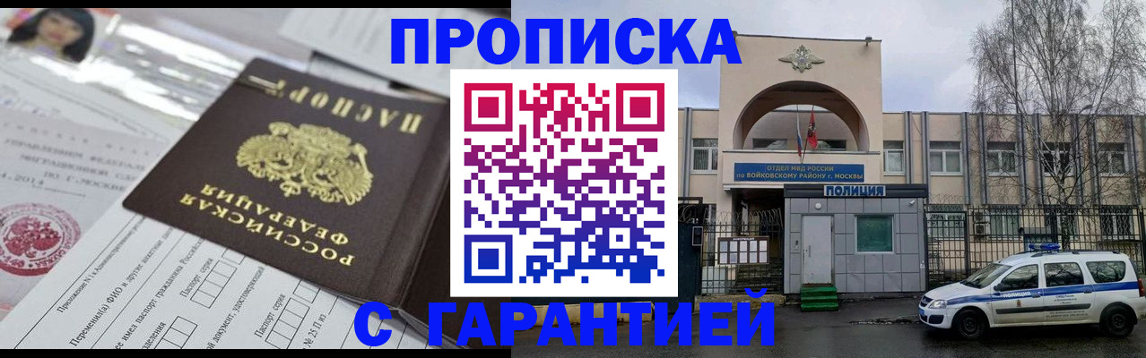 форма 3 в Кузнецке